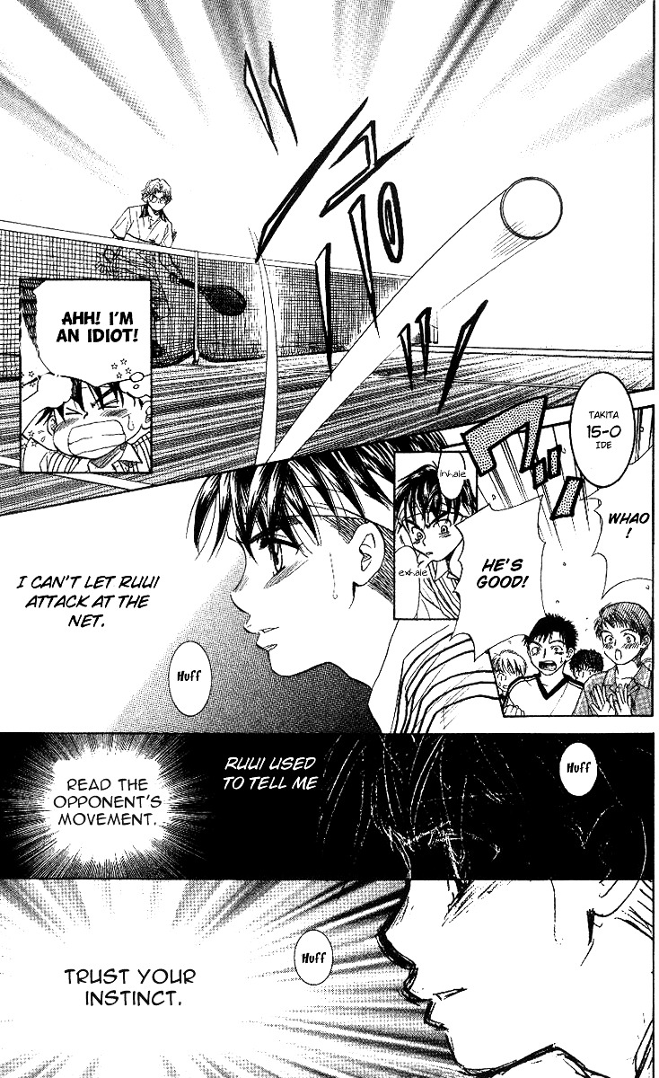 Shanimuni GO Chapter 53 page 9 - Chapter 53: The Newcomers Matches #3: Nibuhisa VS Ruui