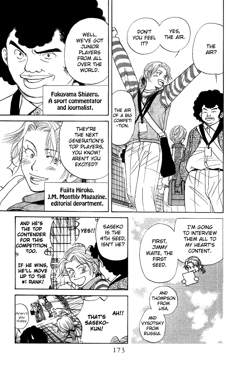 Shanimuni GO Chapter 54 page 11 - Chapter 54: The End of the First Episode: Autumn