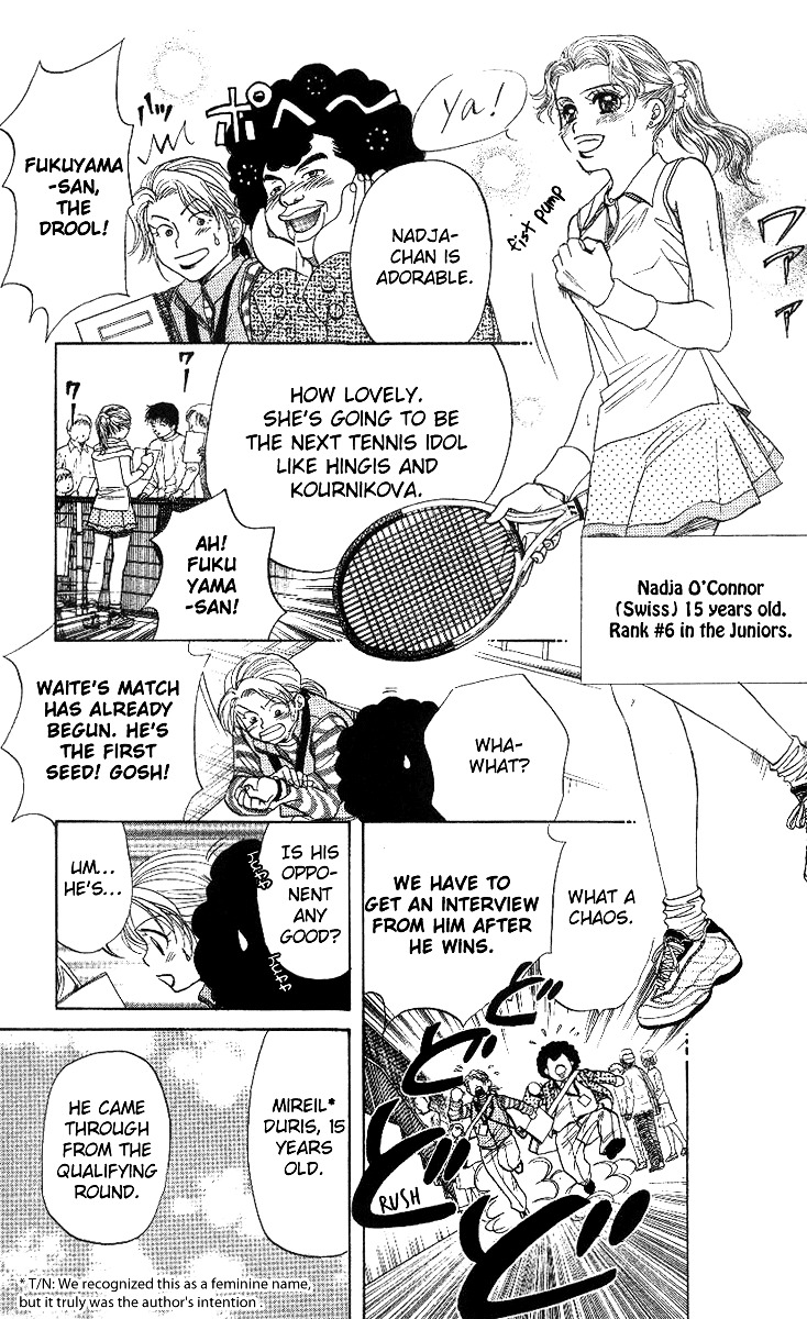 Shanimuni GO Chapter 54 page 17 - Chapter 54: The End of the First Episode: Autumn
