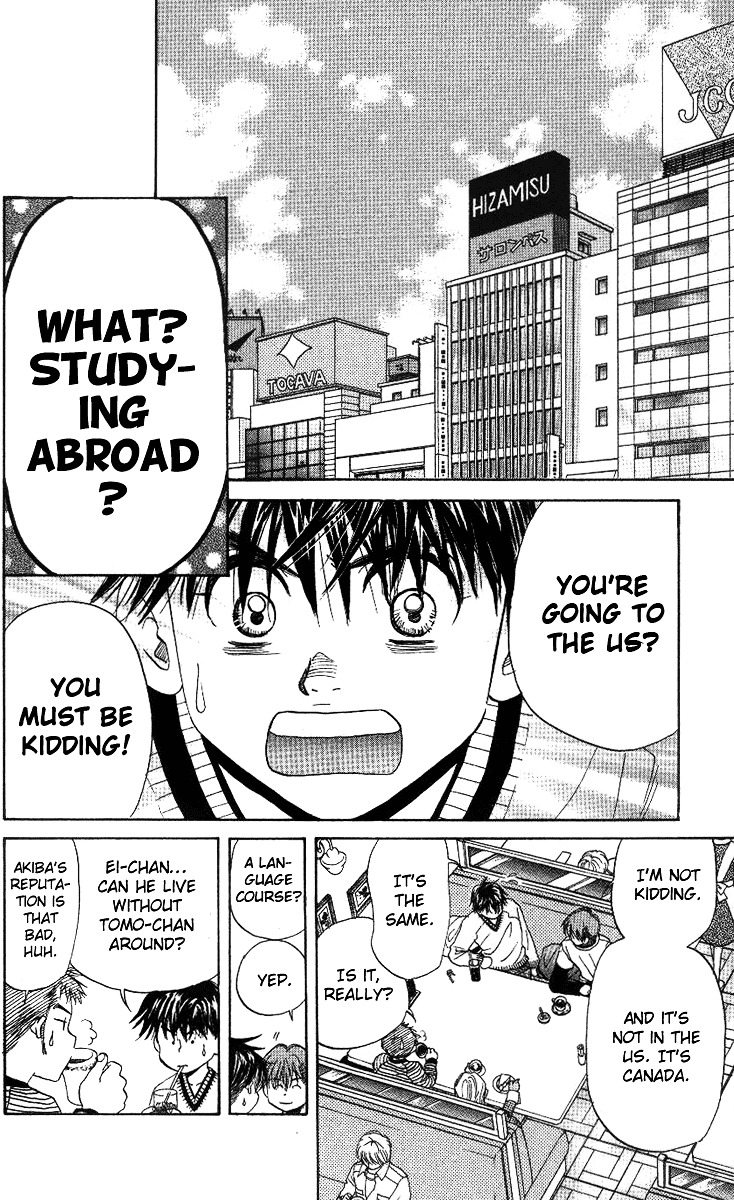 Shanimuni GO Chapter 54 page 18 - Chapter 54: The End of the First Episode: Autumn