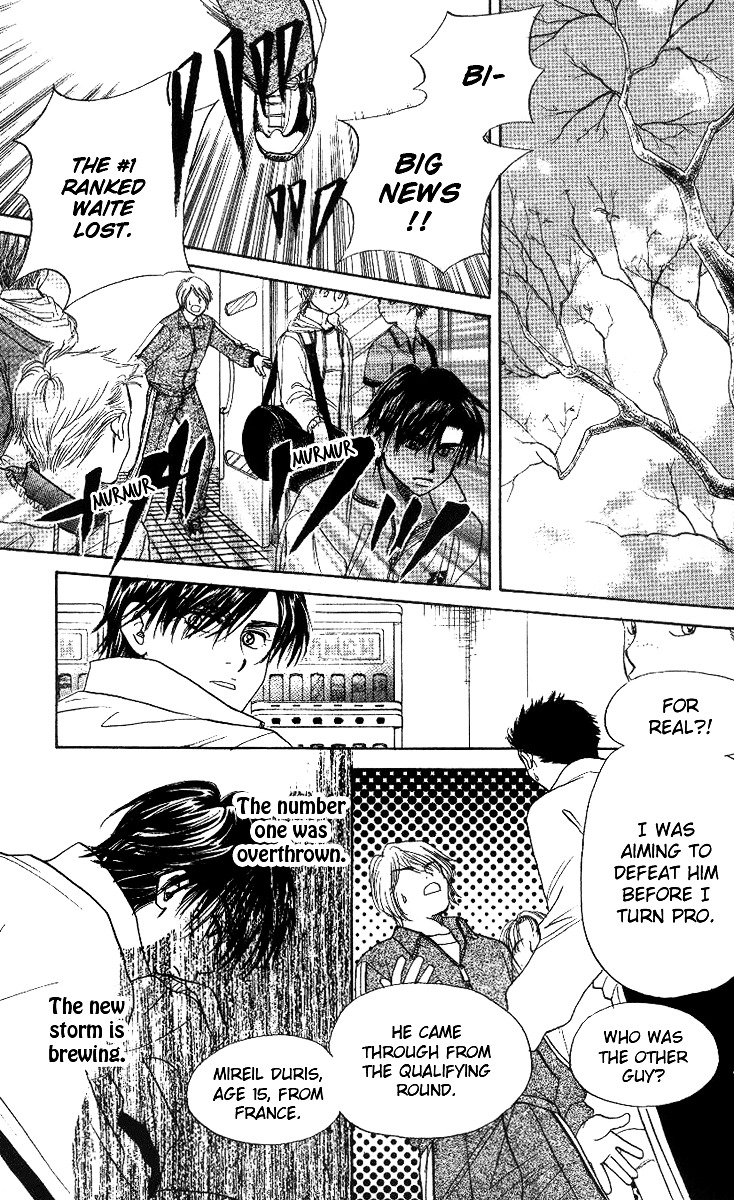 Shanimuni GO Chapter 54 page 21 - Chapter 54: The End of the First Episode: Autumn