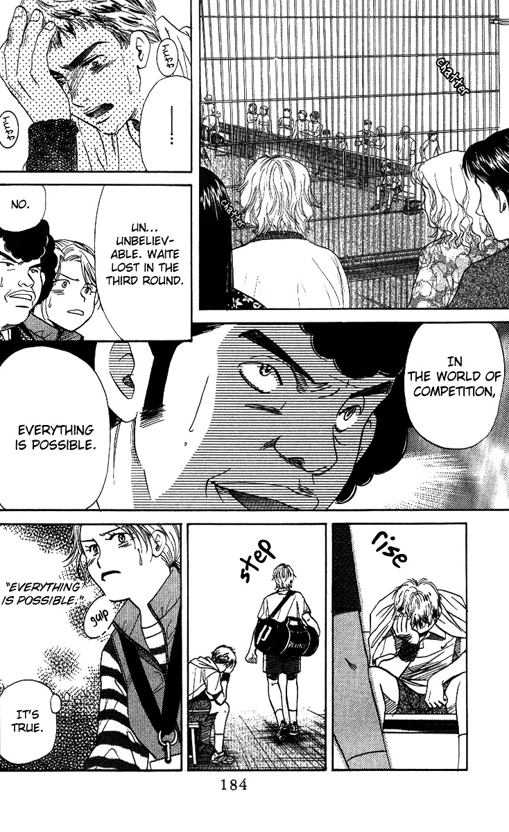 Shanimuni GO Chapter 54 page 22 - Chapter 54: The End of the First Episode: Autumn