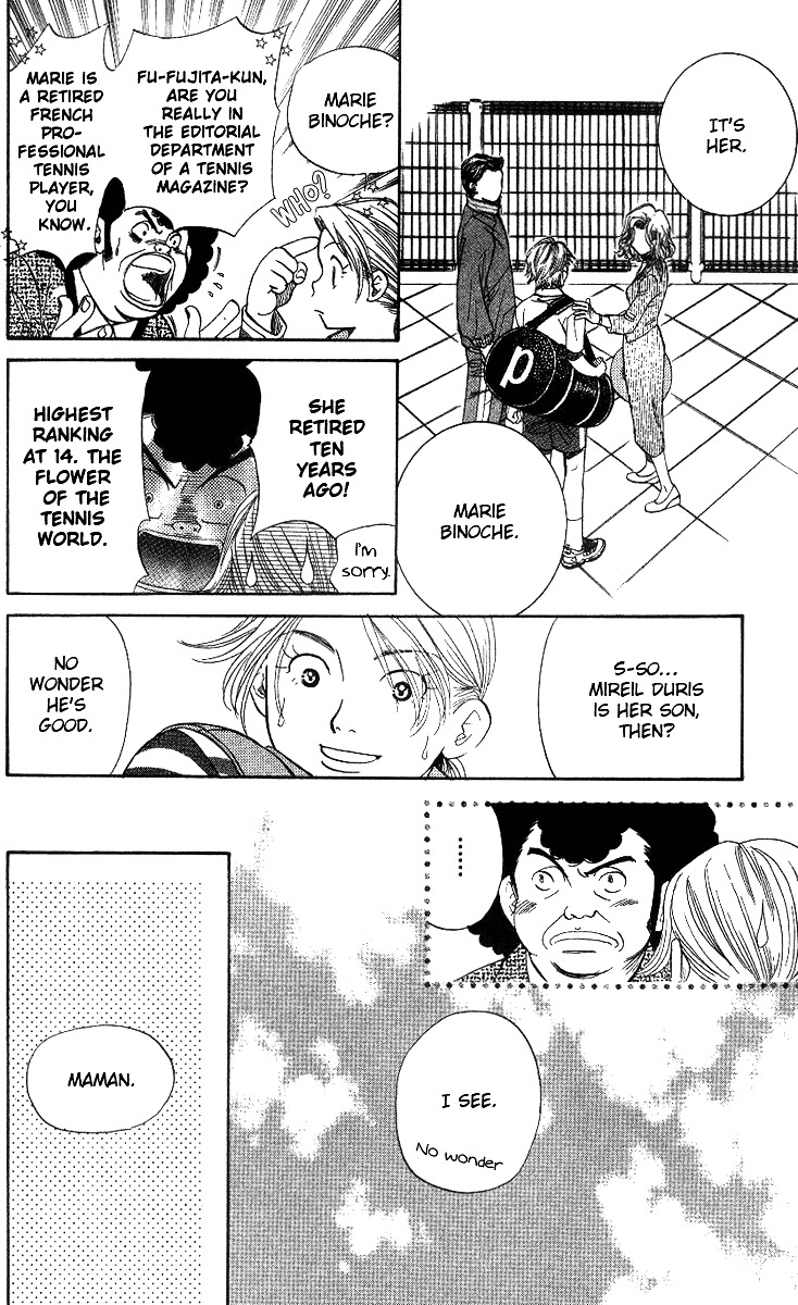 Shanimuni GO Chapter 54 page 24 - Chapter 54: The End of the First Episode: Autumn