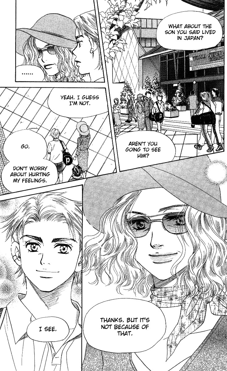 Shanimuni GO Chapter 54 page 25 - Chapter 54: The End of the First Episode: Autumn