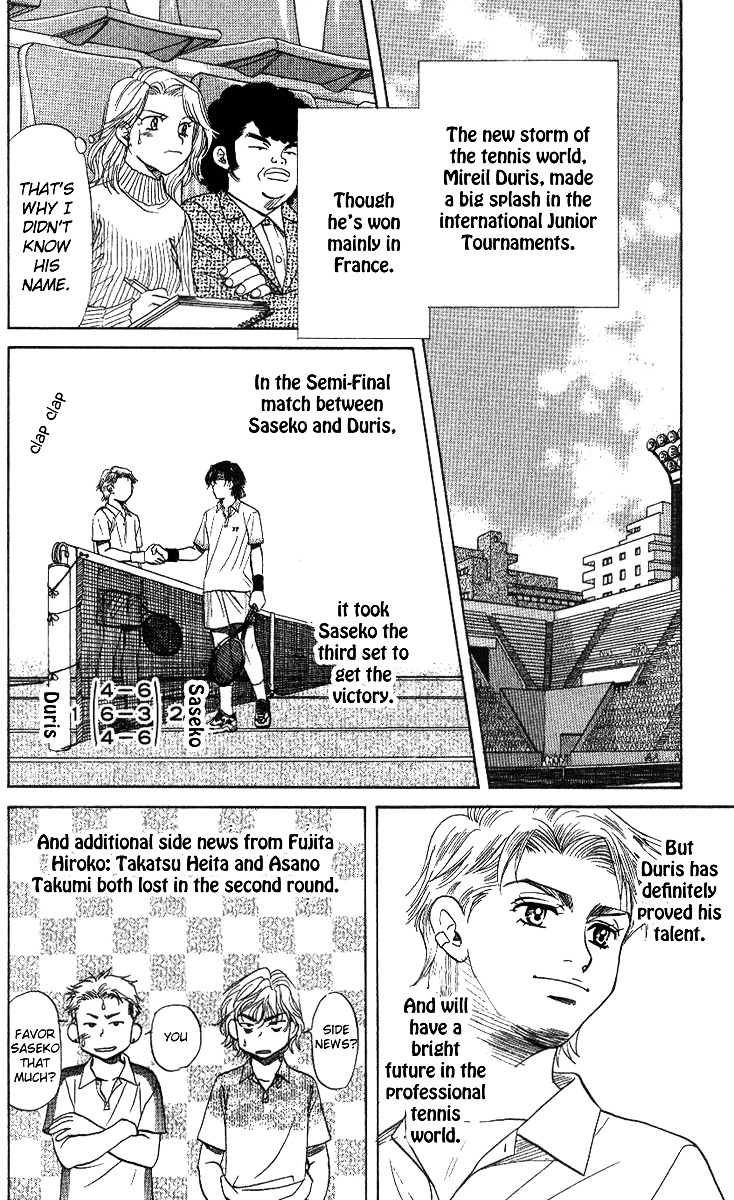 Shanimuni GO Chapter 54 page 26 - Chapter 54: The End of the First Episode: Autumn