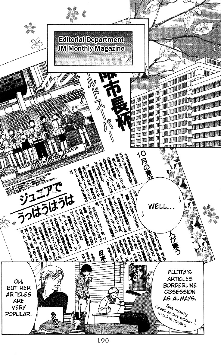 Shanimuni GO Chapter 54 page 28 - Chapter 54: The End of the First Episode: Autumn