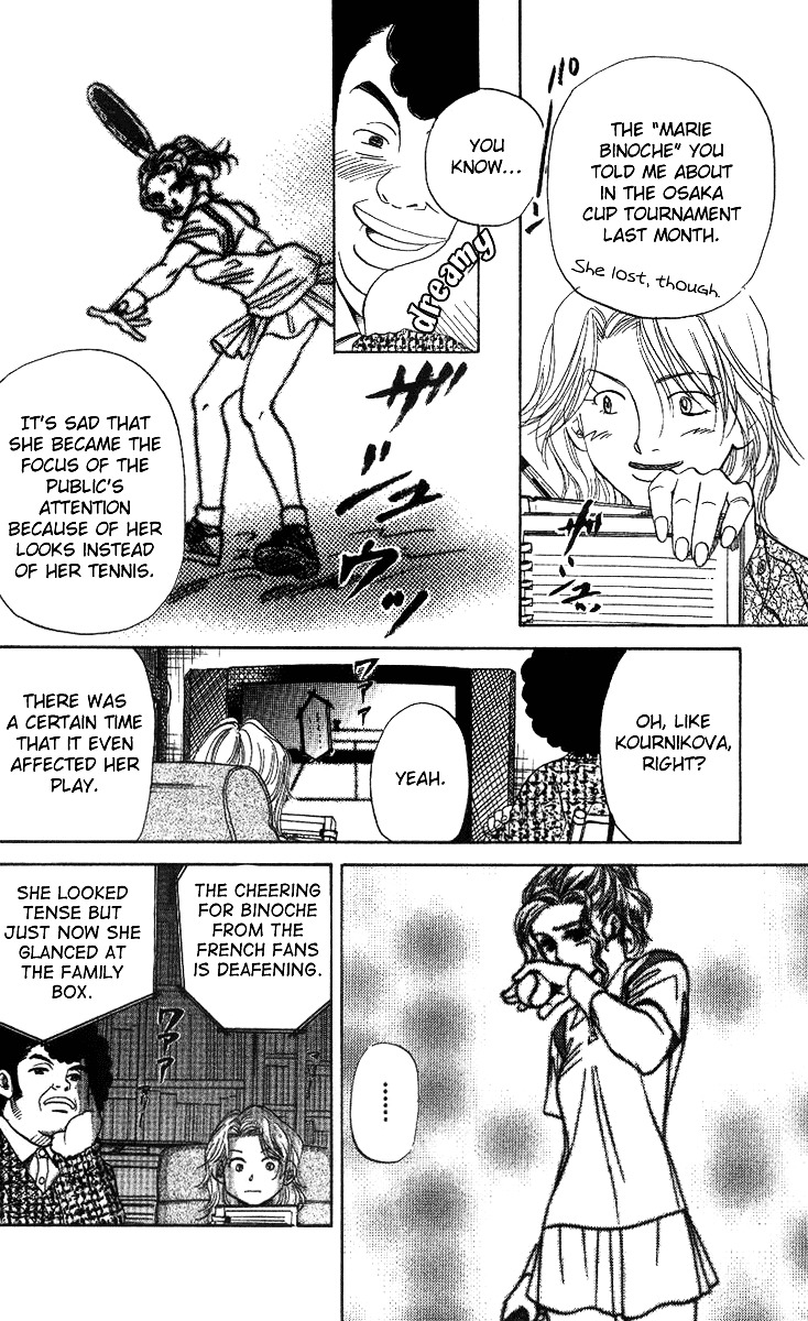 Shanimuni GO Chapter 54 page 30 - Chapter 54: The End of the First Episode: Autumn