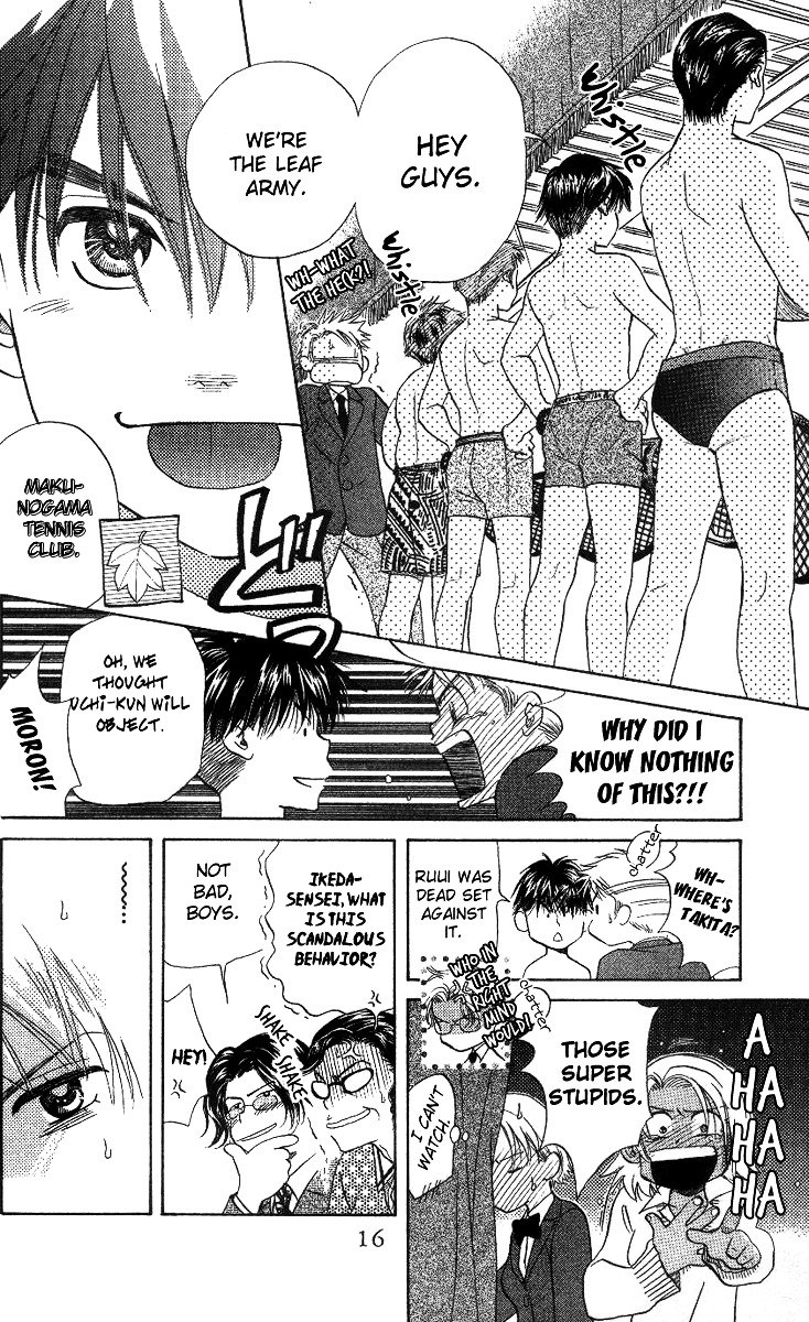 Shanimuni GO Chapter 55 page 15 - Chapter 55: The Second Episode: The Two Freshmen