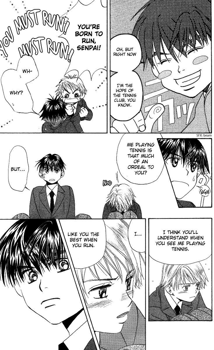 Shanimuni GO Chapter 55 page 28 - Chapter 55: The Second Episode: The Two Freshmen