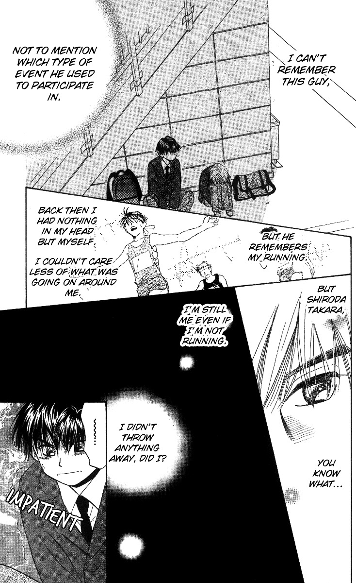 Shanimuni GO Chapter 55 page 30 - Chapter 55: The Second Episode: The Two Freshmen