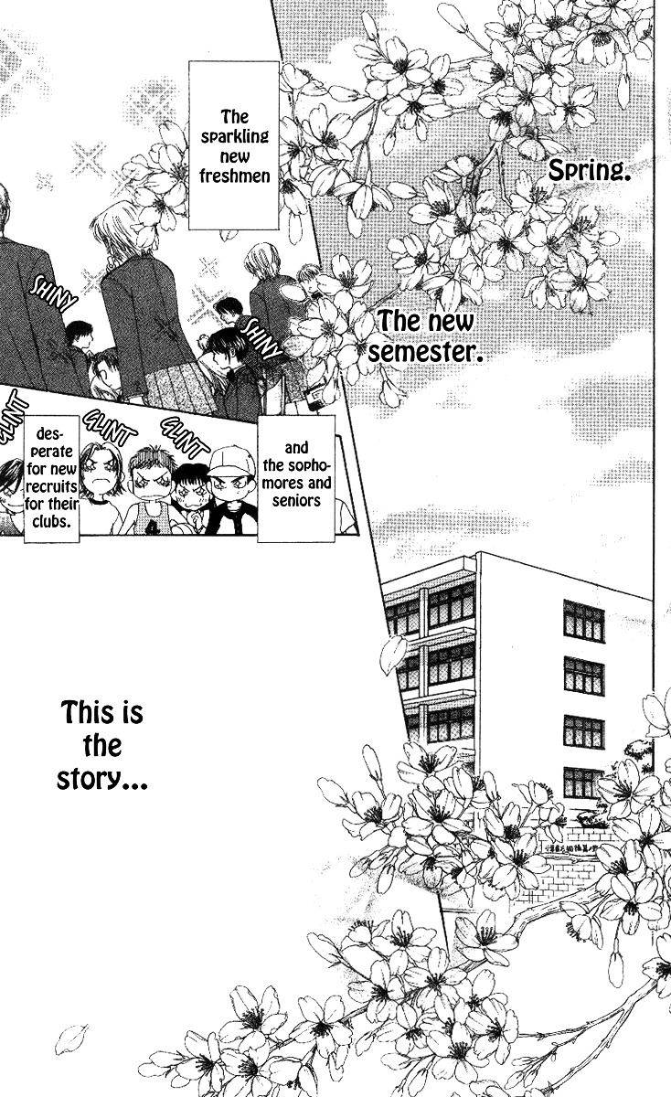 Shanimuni GO Chapter 55 page 6 - Chapter 55: The Second Episode: The Two Freshmen