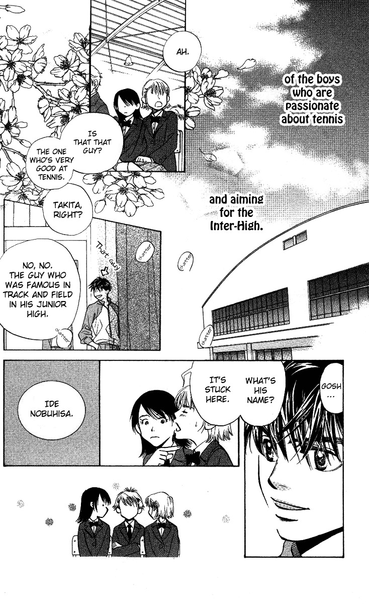Shanimuni GO Chapter 55 page 7 - Chapter 55: The Second Episode: The Two Freshmen