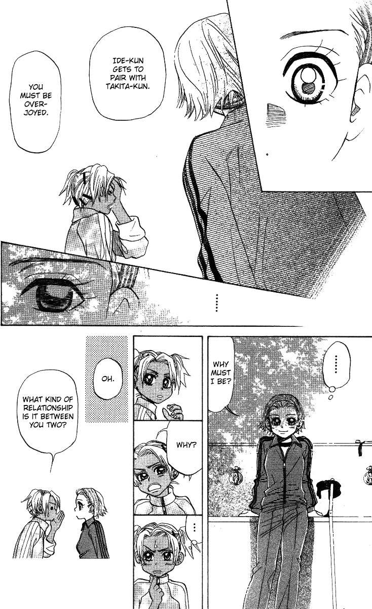 Shanimuni GO Chapter 56 page 14 - Chapter 56: Freddy's Decision