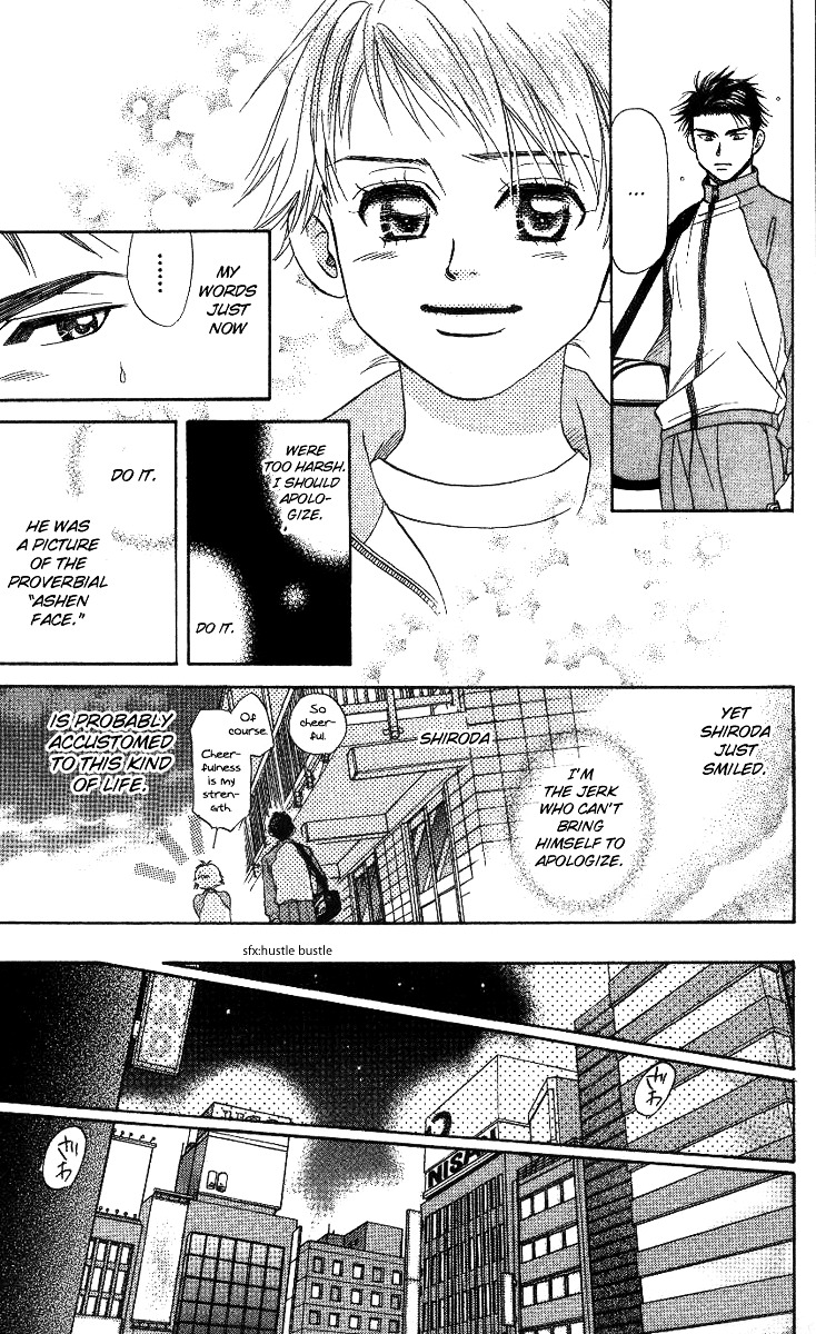 Shanimuni GO Chapter 56 page 19 - Chapter 56: Freddy's Decision