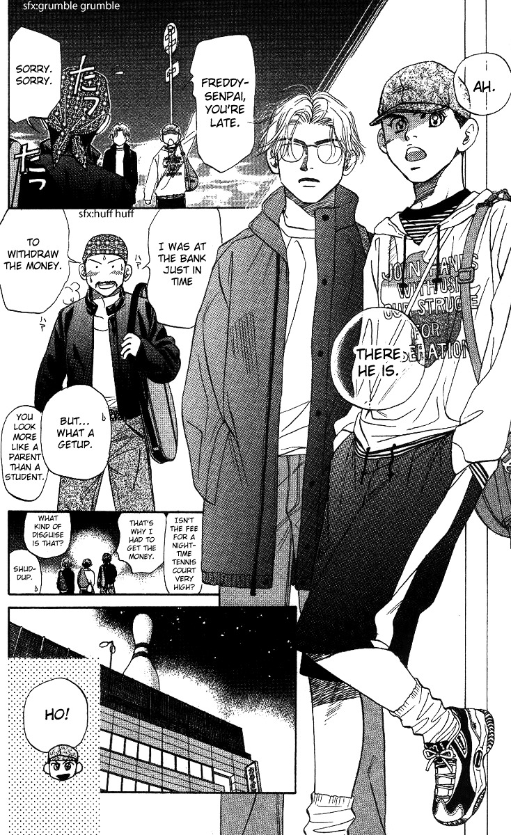 Shanimuni GO Chapter 56 page 20 - Chapter 56: Freddy's Decision