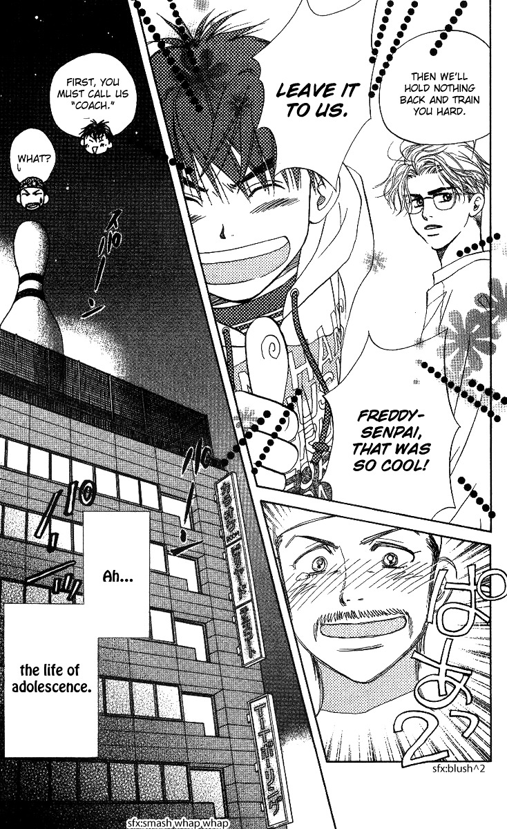 Shanimuni GO Chapter 56 page 23 - Chapter 56: Freddy's Decision