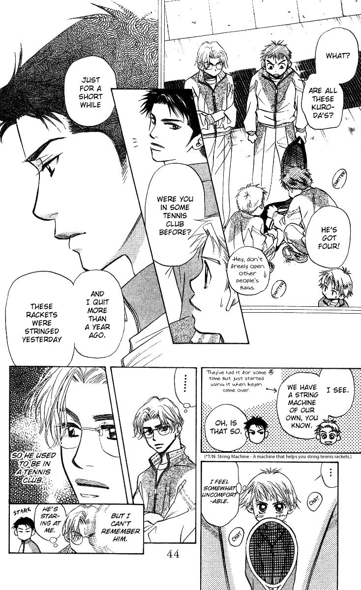 Shanimuni GO Chapter 56 page 8 - Chapter 56: Freddy's Decision