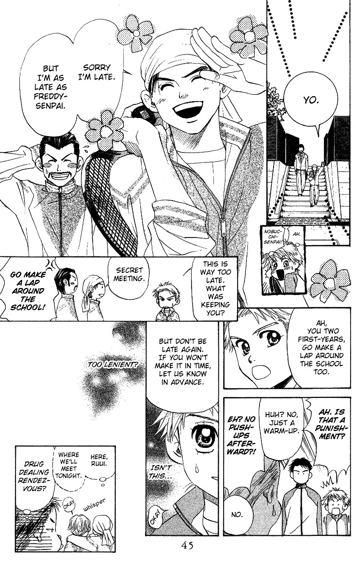 Shanimuni GO Chapter 56 page 9 - Chapter 56: Freddy's Decision