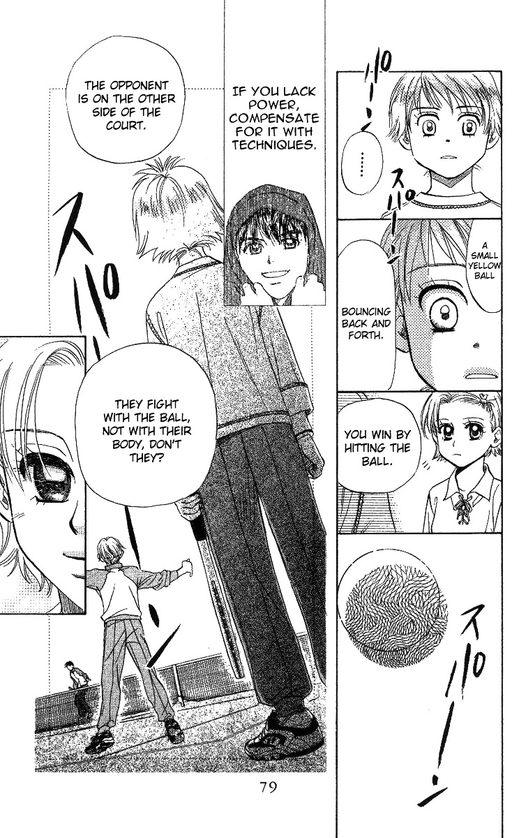 Shanimuni GO Chapter 57 page 13 - Chapter 57: I Can't Stand On the Court