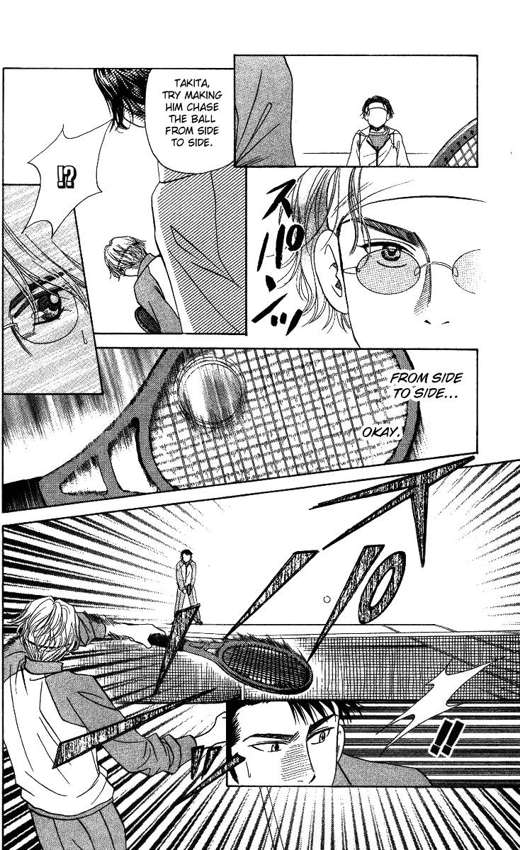 Shanimuni GO Chapter 57 page 14 - Chapter 57: I Can't Stand On the Court