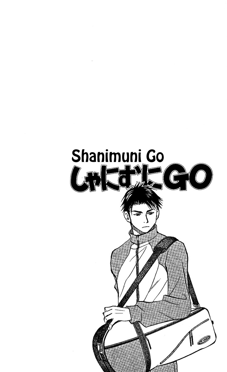 Shanimuni GO Chapter 57 page 2 - Chapter 57: I Can't Stand On the Court
