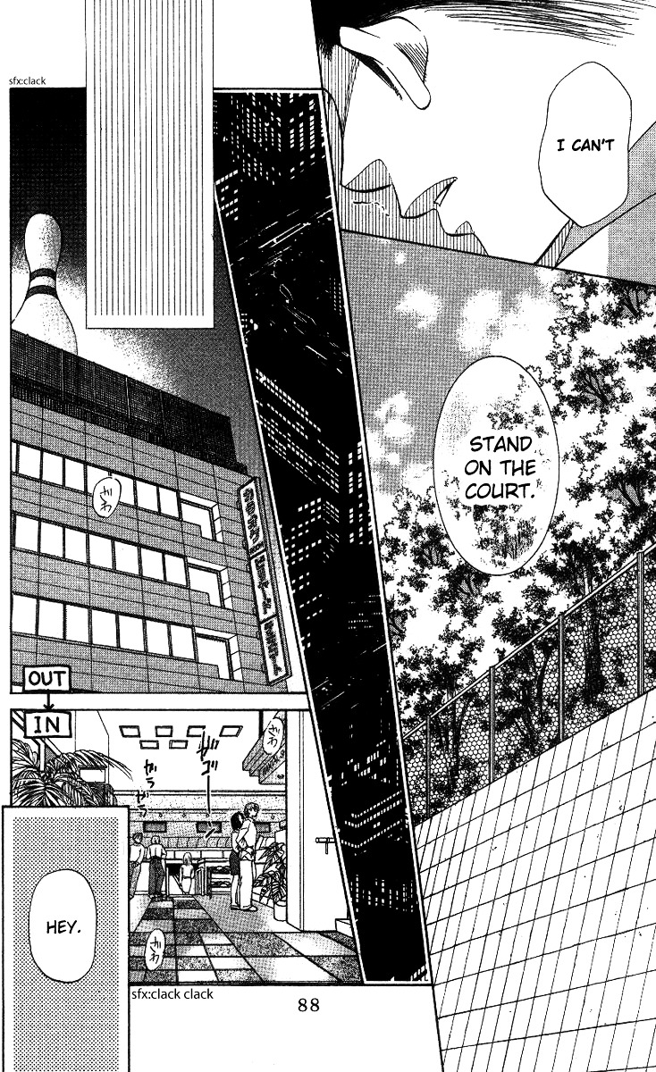 Shanimuni GO Chapter 57 page 22 - Chapter 57: I Can't Stand On the Court