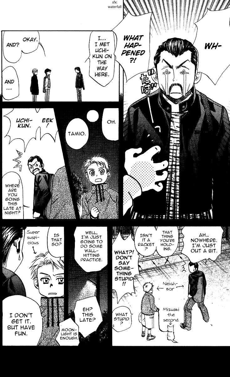 Shanimuni GO Chapter 57 page 24 - Chapter 57: I Can't Stand On the Court