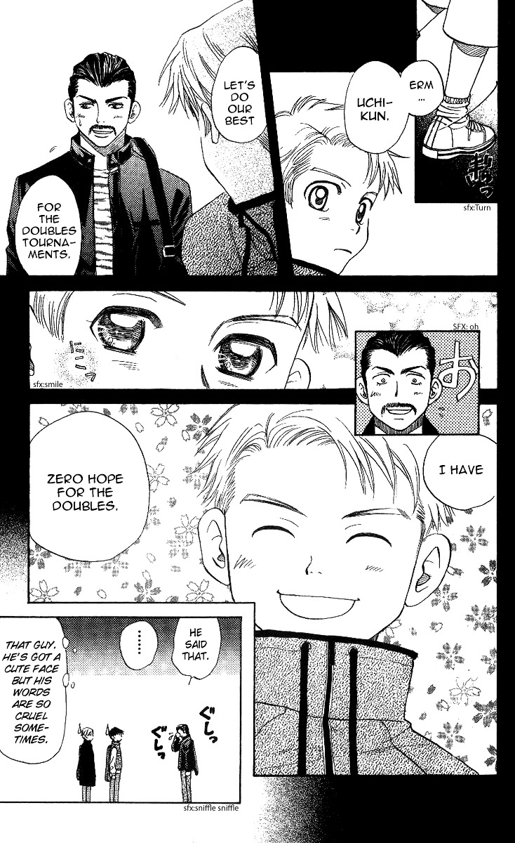 Shanimuni GO Chapter 57 page 25 - Chapter 57: I Can't Stand On the Court
