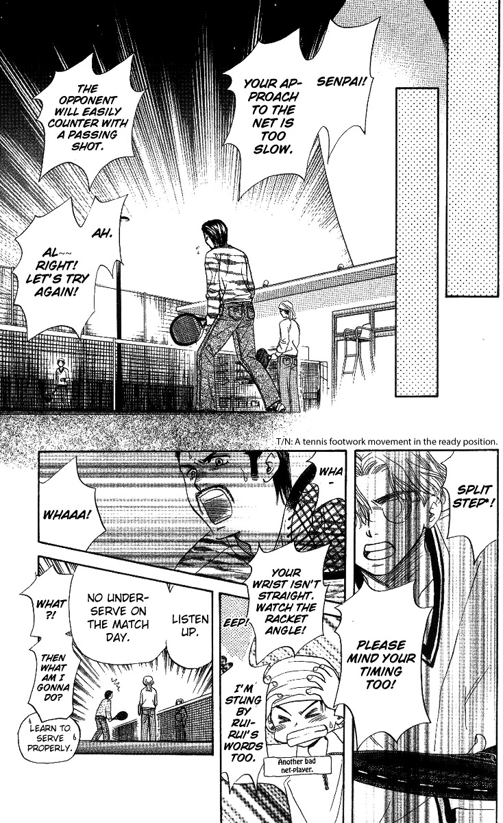Shanimuni GO Chapter 57 page 27 - Chapter 57: I Can't Stand On the Court