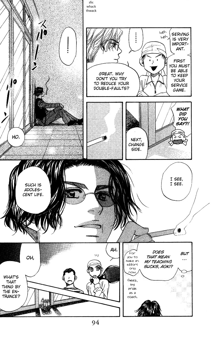 Shanimuni GO Chapter 57 page 28 - Chapter 57: I Can't Stand On the Court