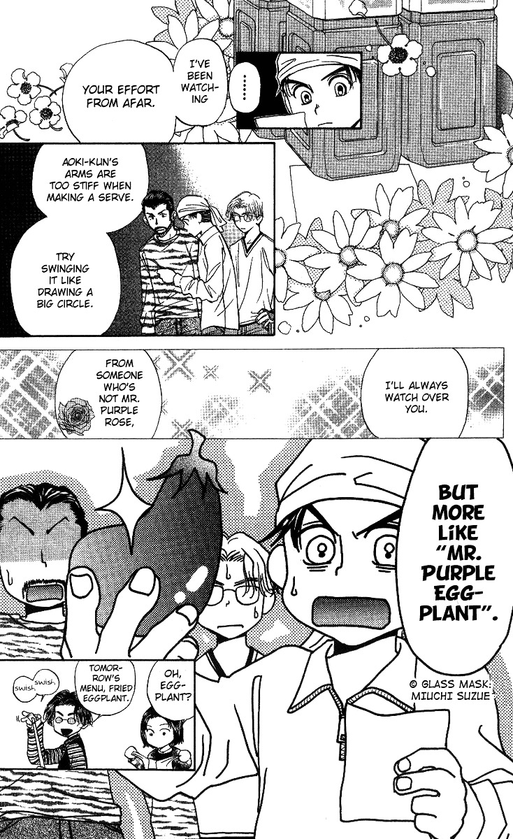 Shanimuni GO Chapter 57 page 29 - Chapter 57: I Can't Stand On the Court