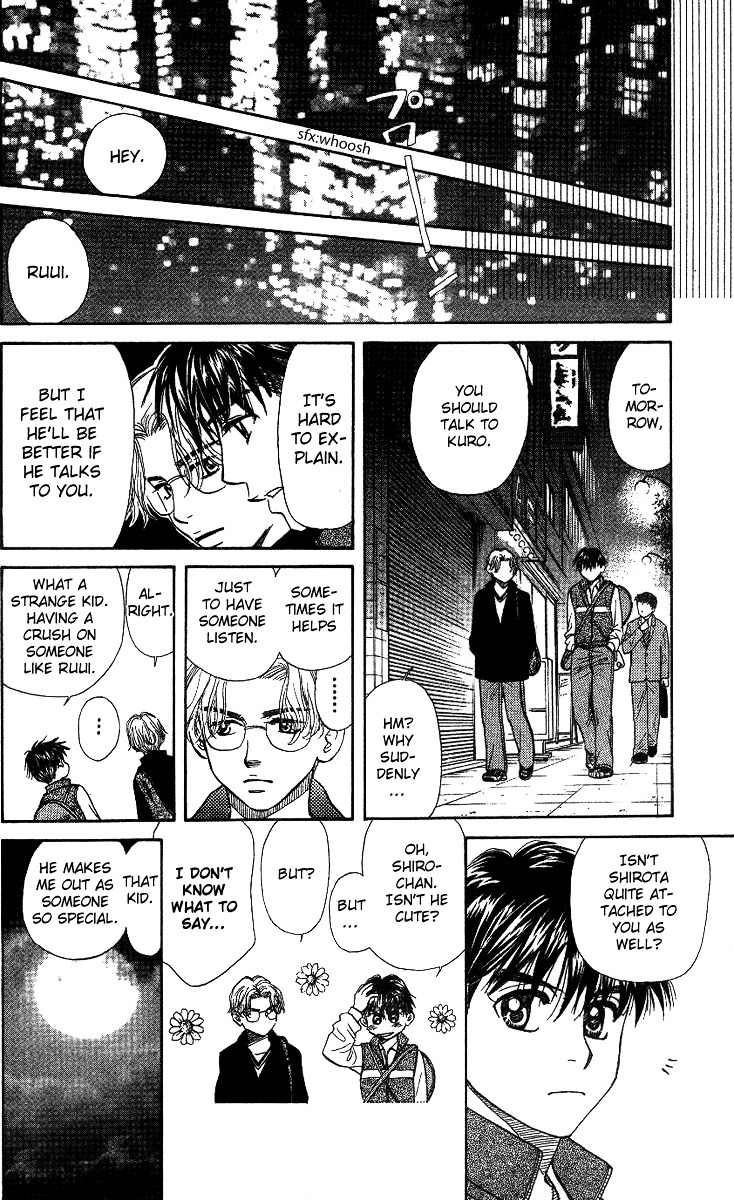 Shanimuni GO Chapter 57 page 30 - Chapter 57: I Can't Stand On the Court