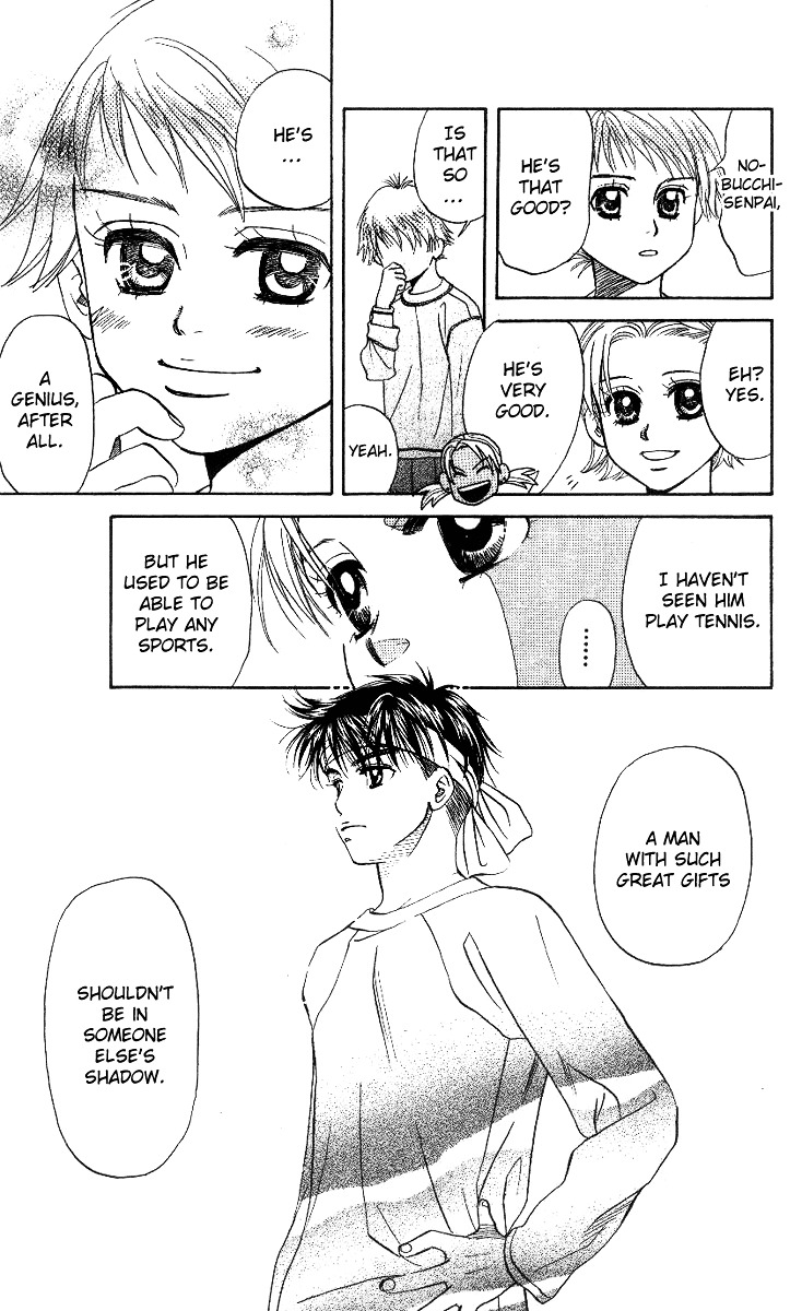 Shanimuni GO Chapter 57 page 9 - Chapter 57: I Can't Stand On the Court