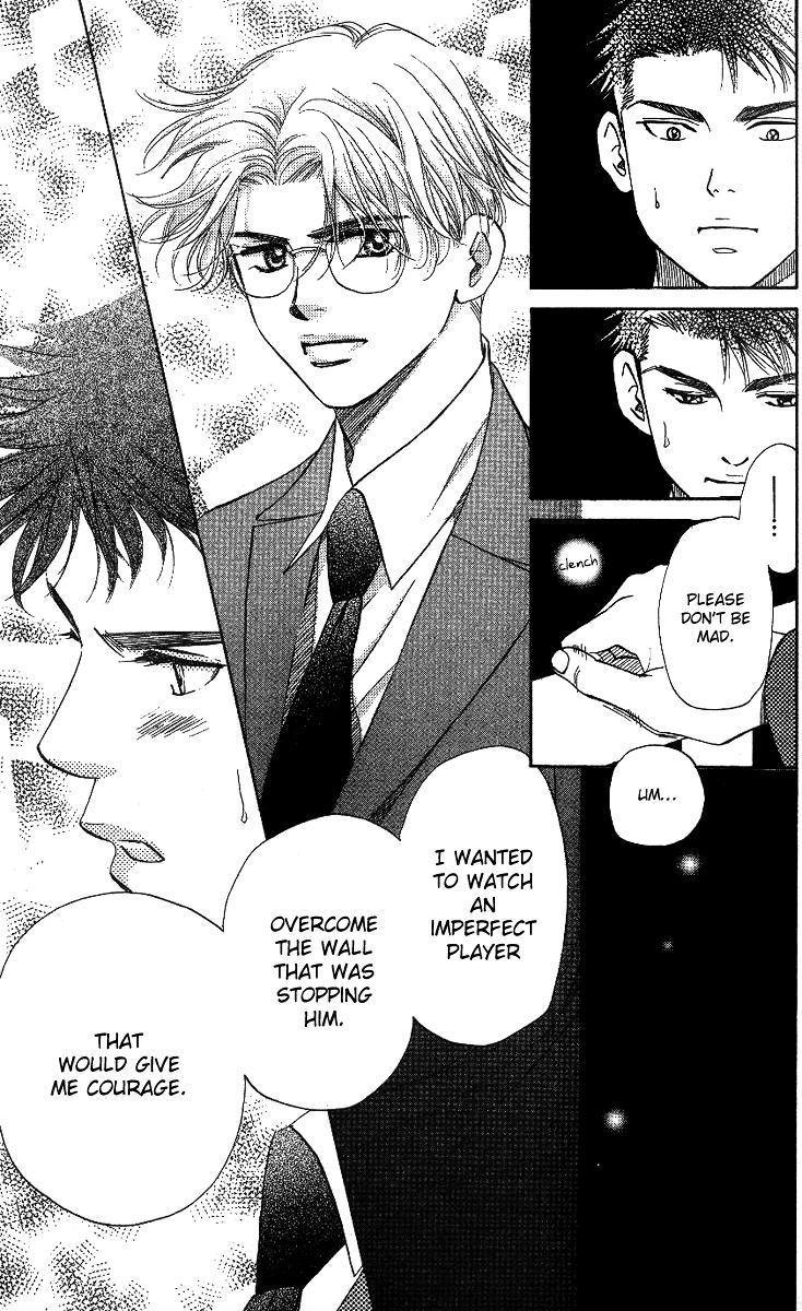 Shanimuni GO Chapter 58 page 15 - Chapter 58: Kuroda's Confession