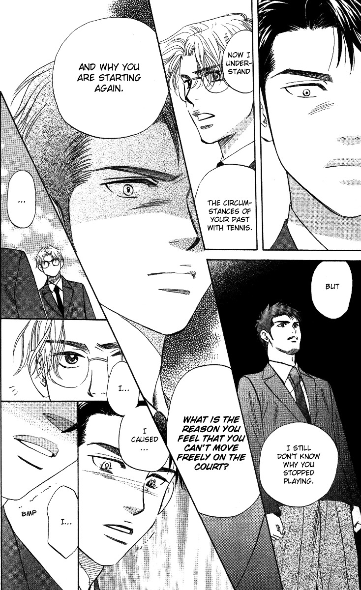 Shanimuni GO Chapter 58 page 18 - Chapter 58: Kuroda's Confession