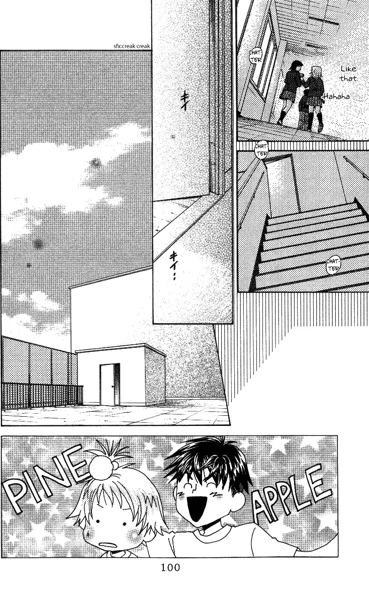 Shanimuni GO Chapter 58 page 2 - Chapter 58: Kuroda's Confession