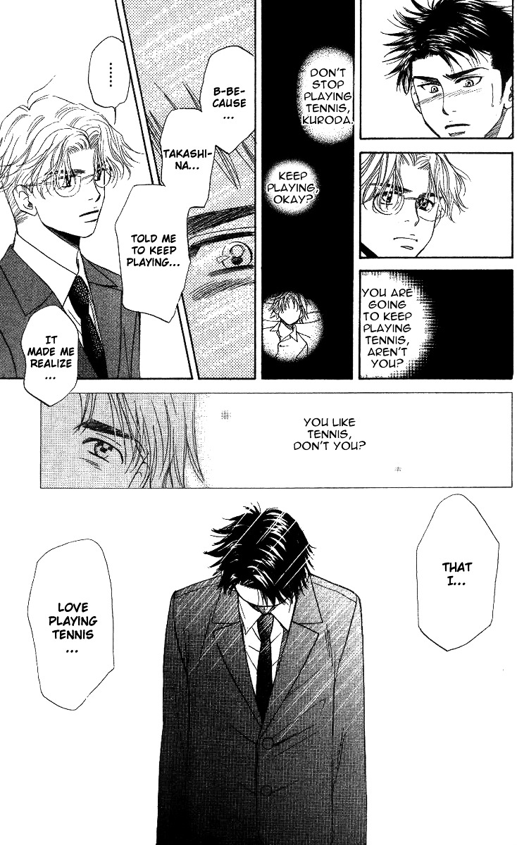 Shanimuni GO Chapter 58 page 21 - Chapter 58: Kuroda's Confession