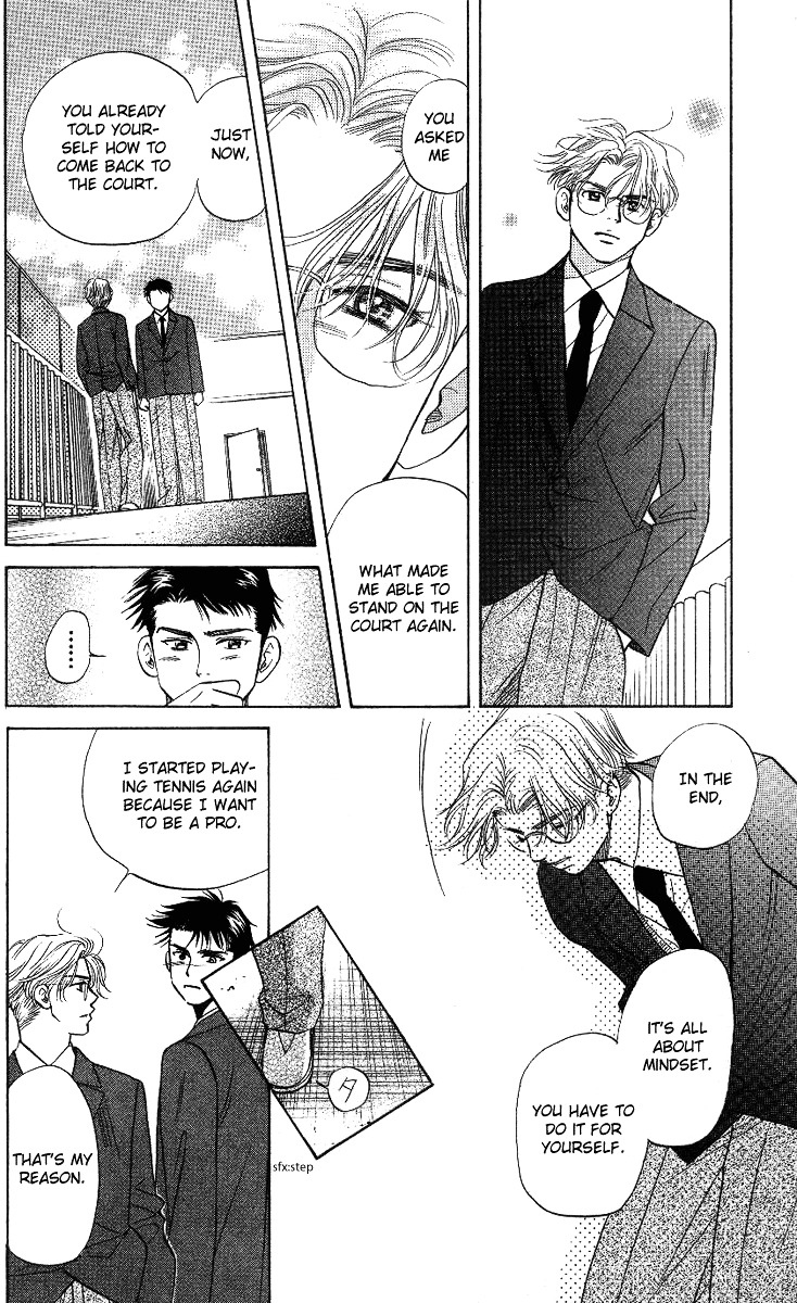 Shanimuni GO Chapter 58 page 22 - Chapter 58: Kuroda's Confession
