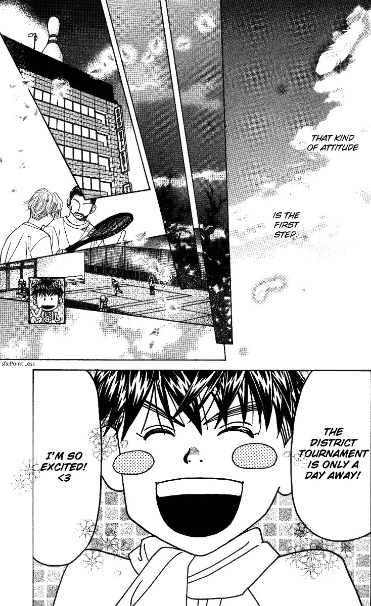 Shanimuni GO Chapter 58 page 25 - Chapter 58: Kuroda's Confession