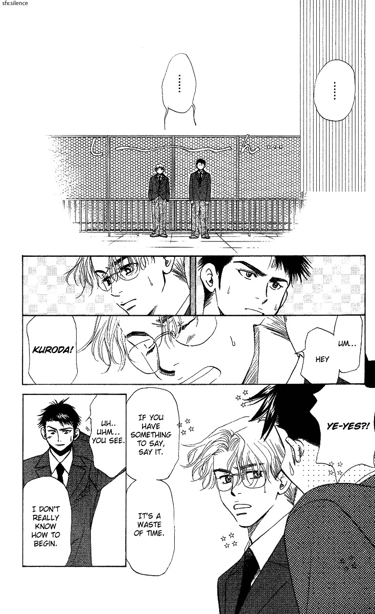 Shanimuni GO Chapter 58 page 3 - Chapter 58: Kuroda's Confession