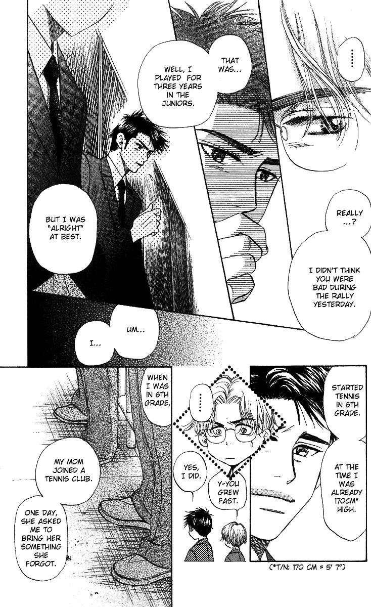 Shanimuni GO Chapter 58 page 5 - Chapter 58: Kuroda's Confession