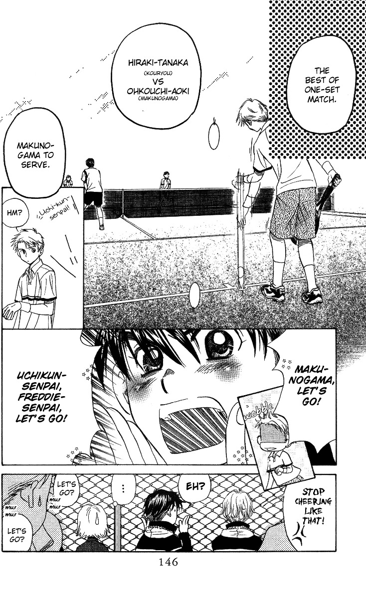 Shanimuni GO Chapter 59 page 18 - Chapter 59: The District Tournament 1: Determination