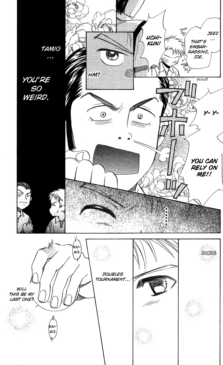 Shanimuni GO Chapter 59 page 19 - Chapter 59: The District Tournament 1: Determination