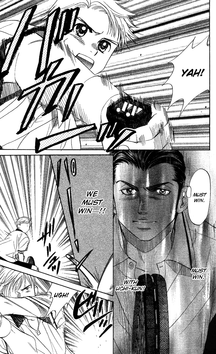 Shanimuni GO Chapter 59 page 21 - Chapter 59: The District Tournament 1: Determination