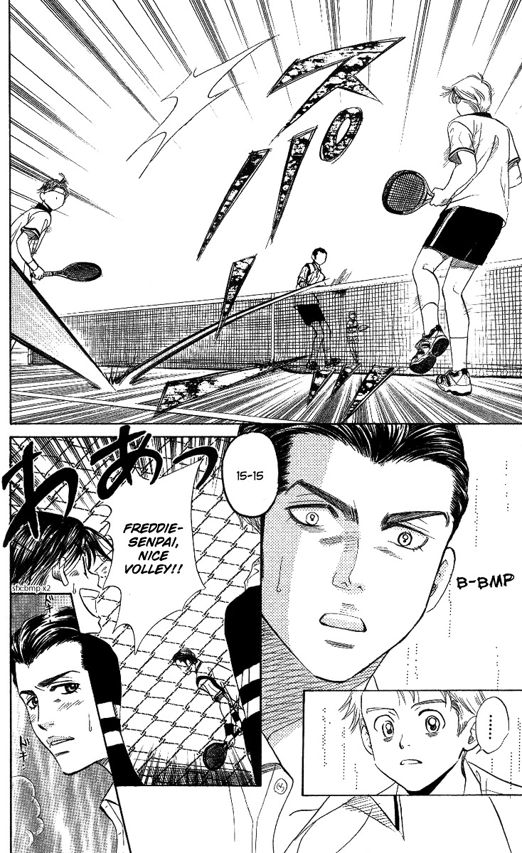 Shanimuni GO Chapter 59 page 24 - Chapter 59: The District Tournament 1: Determination