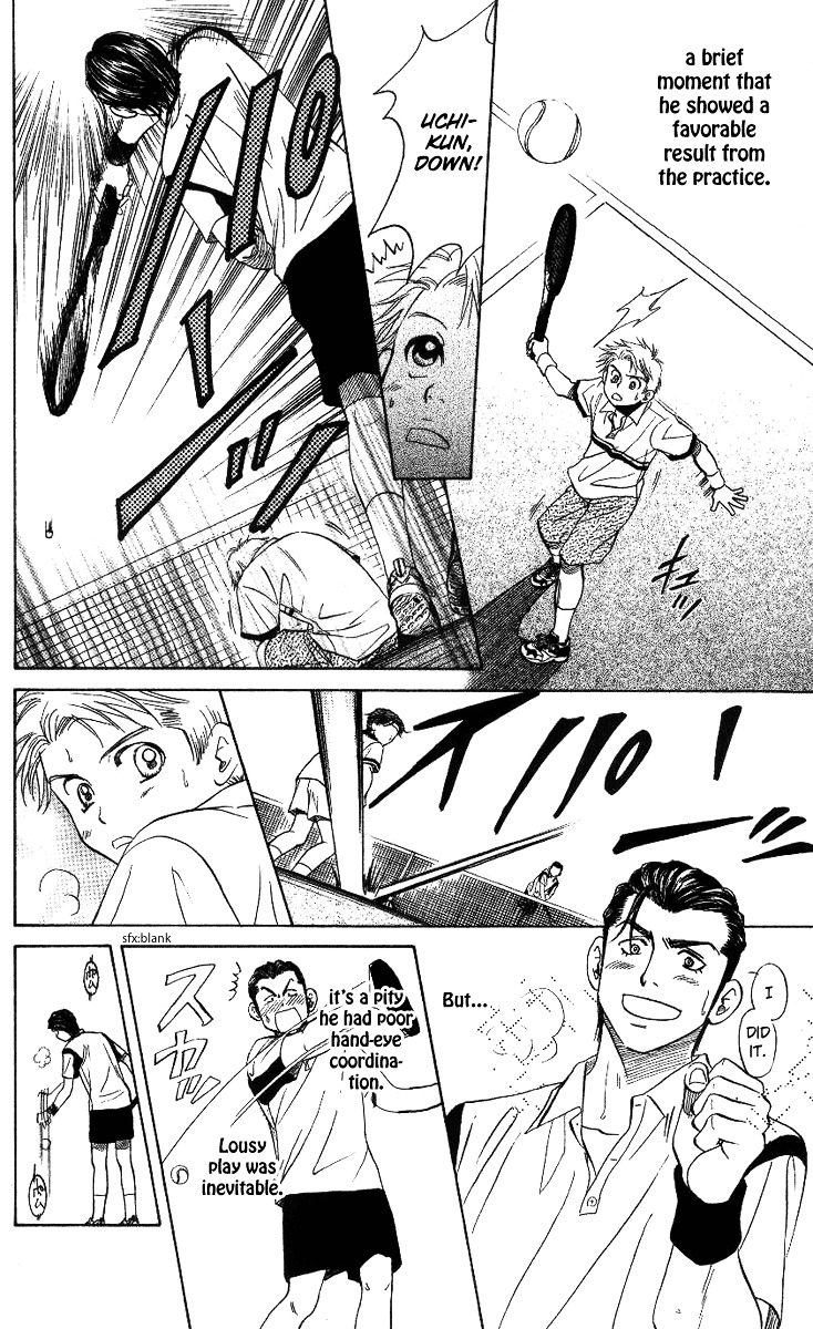 Shanimuni GO Chapter 59 page 26 - Chapter 59: The District Tournament 1: Determination