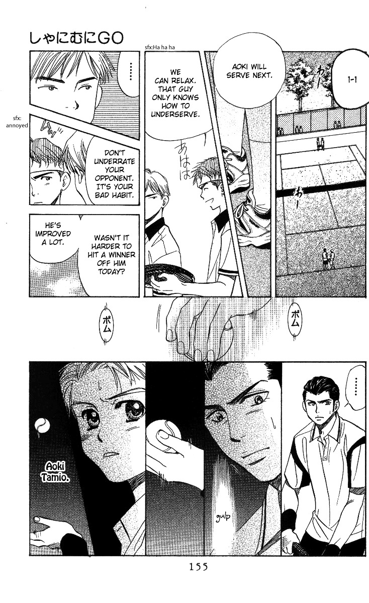 Shanimuni GO Chapter 59 page 27 - Chapter 59: The District Tournament 1: Determination