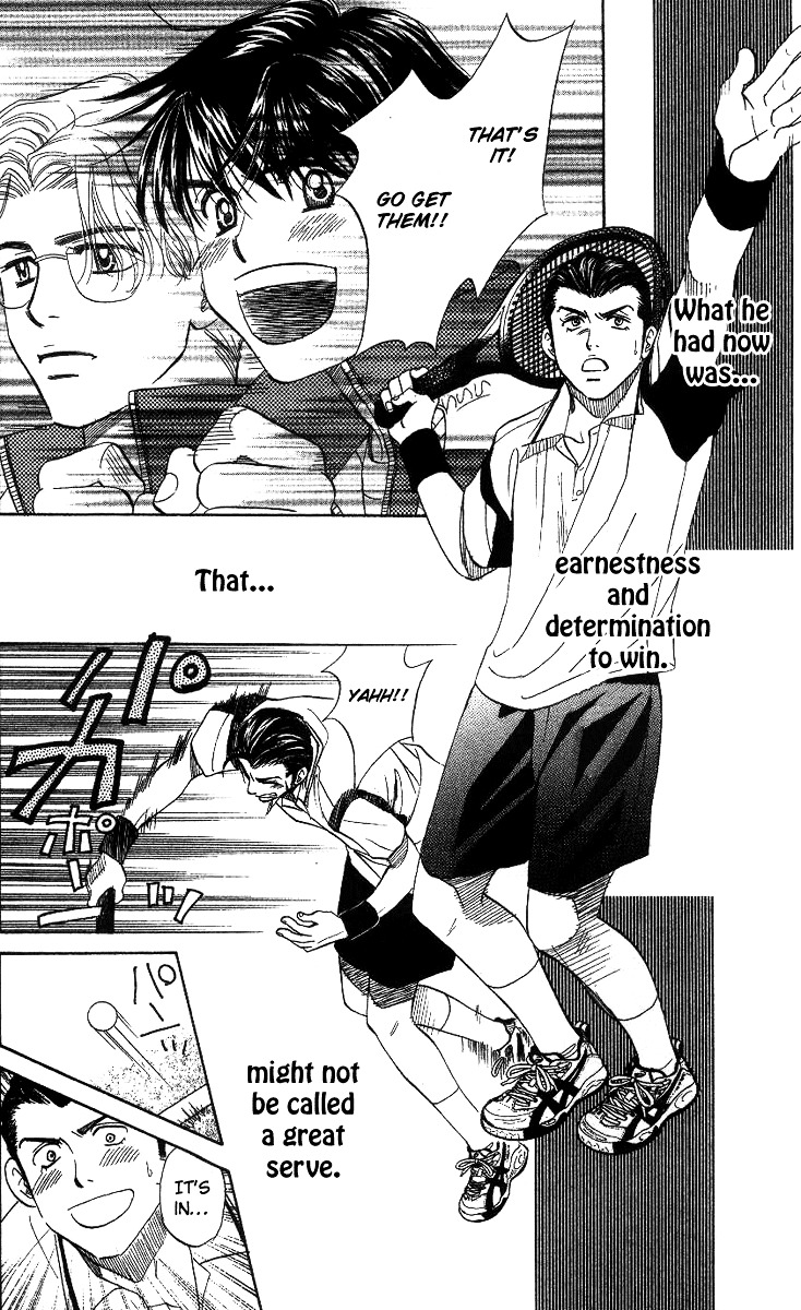 Shanimuni GO Chapter 59 page 28 - Chapter 59: The District Tournament 1: Determination