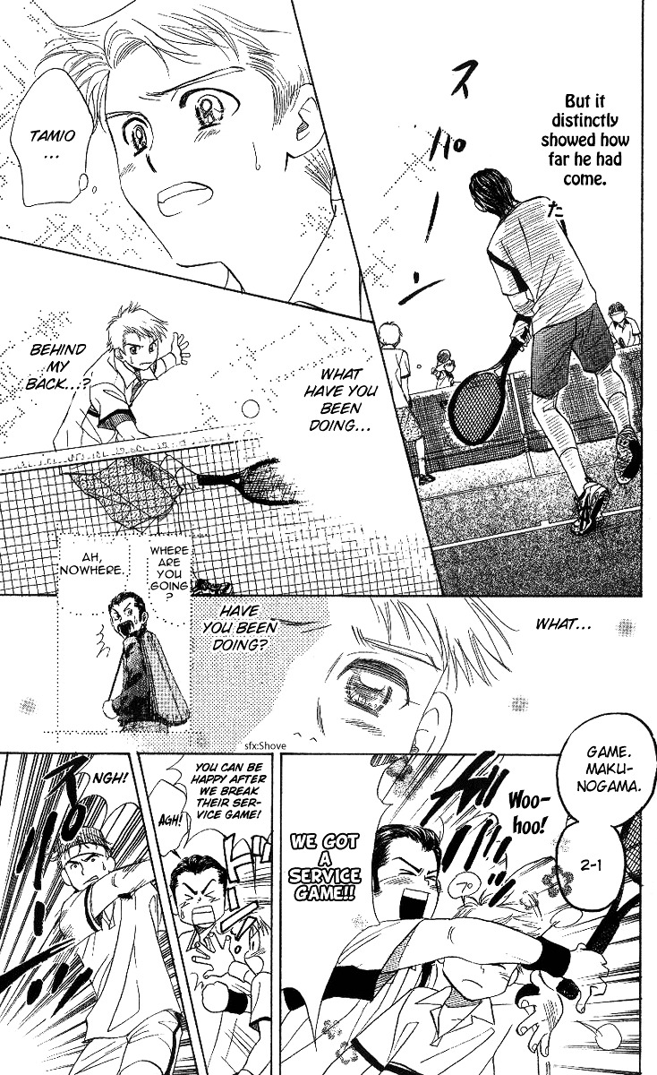 Shanimuni GO Chapter 59 page 29 - Chapter 59: The District Tournament 1: Determination