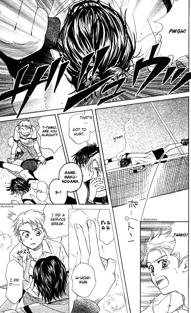 Shanimuni GO Chapter 59 page 31 - Chapter 59: The District Tournament 1: Determination